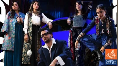 Official Anthem of PSL 11 Released