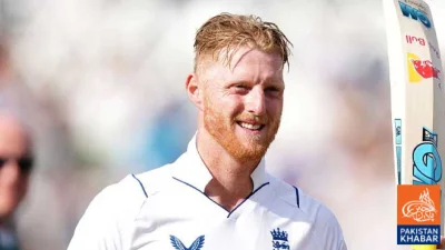 Ben Stokes Calls This the Toughest Phase of His Captaincy After Ashes Defeat