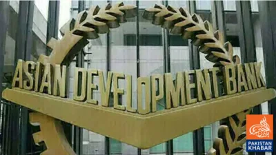 Asian Development Bank Announces Financial Aid Over Middle East Conflict