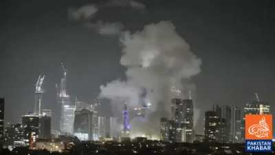 Iran Launches 80th Wave of Attacks Against U.S. and Israel