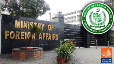 Pakistan Strongly Condemns Asia Andrabi’s Sentence