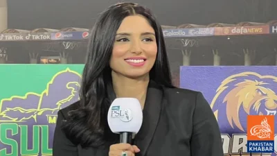 Special Urdu Commentary Channel Launched for PSL Fans