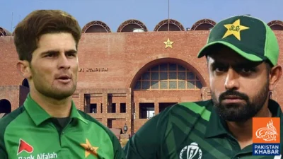 PSL Captains Vow Exciting Cricket Ahead of New Season