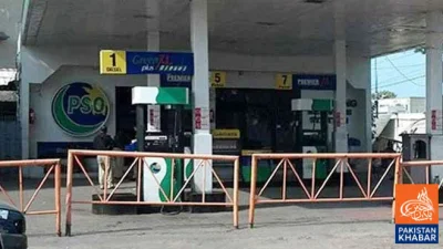 Petrol Pump Owners Stage Fierce Protest, Demand Consultation with Petroleum Minister