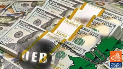 Pakistan’s External Debt Rises by 18%, Receives $5.86 Billion in Financial Assistance in Current Fiscal Year