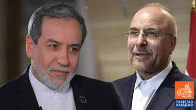 U.S. and Israel Temporarily Remove Iranian Officials from Target List