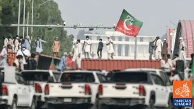 Anti-Terrorism Court Delays Arrest of PTI Leaders Until May 21