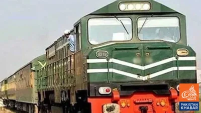 Train Services in Balochistan Suspended Completely on March 27