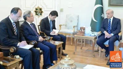 PM Shahbaz Sharif Holds Key Meeting with Chinese Ambassador to Strengthen Pakistan-China Relations