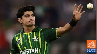 Show-Cause Notice Issued to Naseem Shah for Code of Conduct Violation