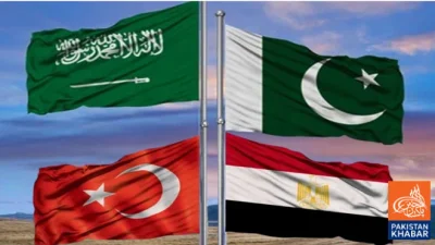 Key Diplomatic Meeting in Islamabad, Foreign Ministers of Major Countries to Attend