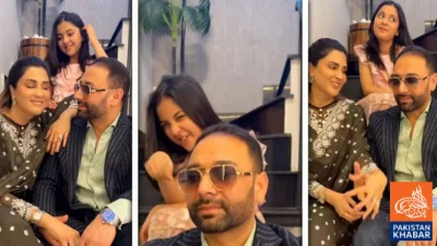 Faza Ali’s Family Video Goes Viral, Fans Share in Joy