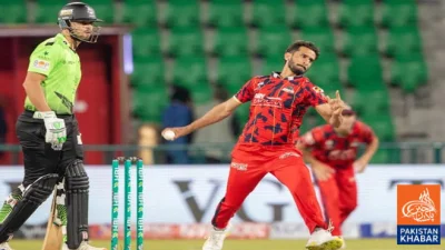 PSL: Hasan Ali Fined for Code of Conduct Violation