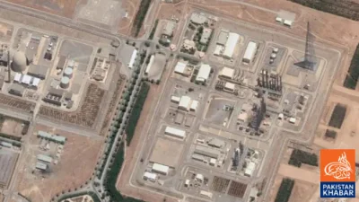 IAEA Confirms Damage to Iran’s Khondab Nuclear Facility