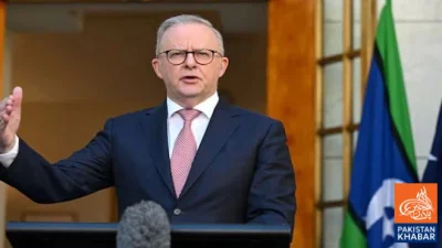 Australian Prime Minister Urges Trump to Clarify Objectives of Iran Conflict
