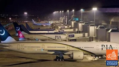 Air Travel Disrupted as Middle East Conflict Intensifies; Flights Canceled and Delayed