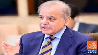 PM Shahbaz Sharif Chairs Meeting to Review Fuel Supply and Public Relief Measures