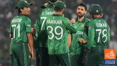PCB Issues Strict Directives to Players, Bans Controversial Social Media Posts