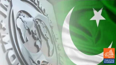 IMF Delegation to Visit Pakistan Next Month, FBR’s Weak Performance a Key Challenge