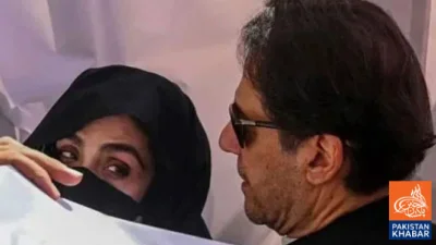 Islamabad High Court Postpones PTI Founder and Bushra Bibi’s Suspension of Sentence Hearing Until Monday