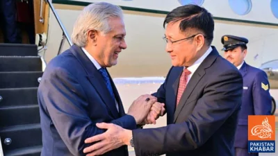 Deputy Prime Minister Ishaq Dar Arrives in China for One-Day Official Visit