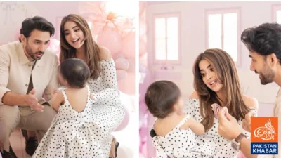 Serena’s First Birthday: Photos Leave Fans Mesmerized