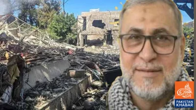 Hezbollah Senior Commander Killed in Israeli Airstrike in Lebanon