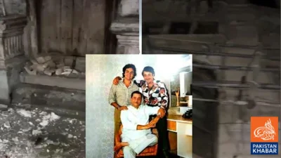 Wall of Raj Kapoor Haveli Collapses, Fears of Damage to Historic Building