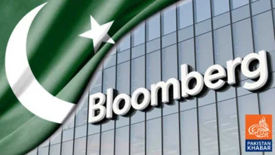 War Impact May Further Increase Inflation