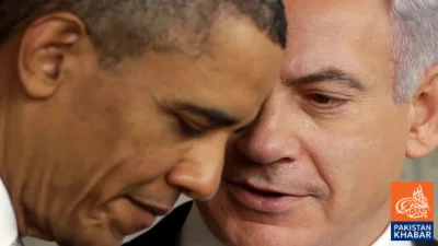 Netanyahu Urged Former US Presidents to Attack Iran: Former US Official