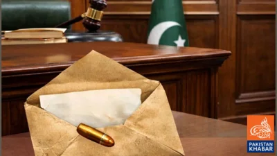 Judge Receives Threatening Envelope Containing Bullet