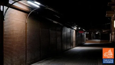 Proposal to Reduce Market Hours Signals Key Government Move