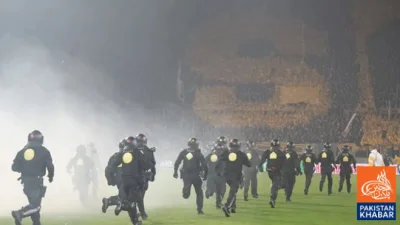 Match Disrupted as Fans Storm the Field, Investigation Launched