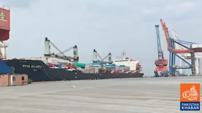 Activities Accelerate at Gwadar Port as Another Major Cargo Ship Docks