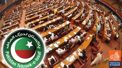 Big Surprise Before Senate Elections, Candidates Barred from Filing Papers