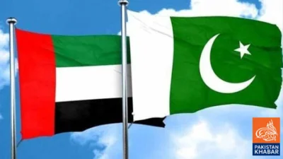 Support from Friendly Nations, Pakistan Assured of Billions in Funding