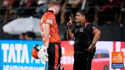 IPL Umpiring Controversy Sparks Protest from Team