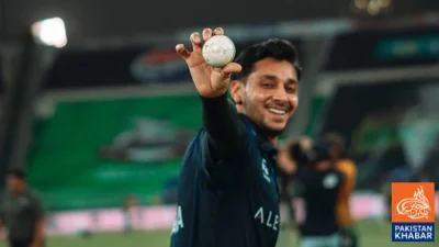 Injured Player Hamza Sajjad Returns to Team