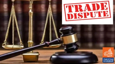 New System for Resolving Trade Disputes Implemented