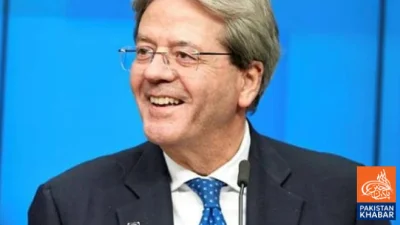 Shehbaz Sharif Deserves Nobel Prize, Says Former Italian PM