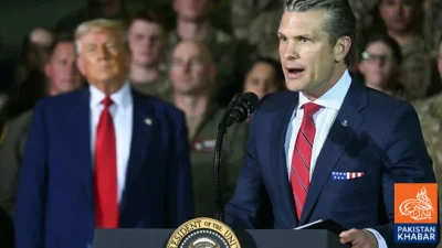 President Trump Set a New Example by Inflicting Heavy Damage on Iran: US Defense Secretary