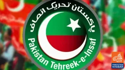 PTI Praises Government’s Role in Ceasefire