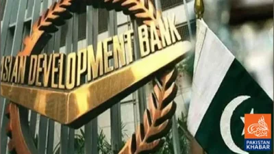 $1 Billion Loan Approved to Tackle Climate Disasters