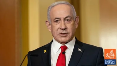 Hearing in Netanyahu Corruption Case to Resume