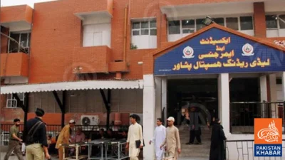 First-Ever Robotic Surgery Introduced in Peshawar, Patients to Benefit from Advanced Treatment
