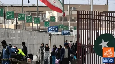 Rush of Passengers at Taftan Border, Effective Arrangements by FIA