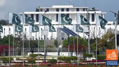 US–Iran Ceasefire: Pakistan Becomes Global Focus as Talks Set for Today