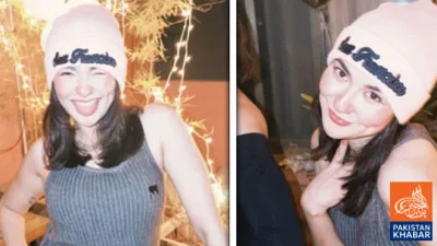 Hania Aamir Faces Social Media Backlash Over Outfit