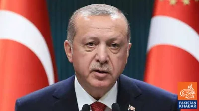 ایران یا لبنان پر حملہ ہوا تو ترکیہ بھی میدان میں آئے گا، اردوان کی دھمکی