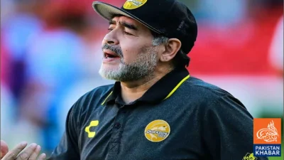 میراڈونا کی موت کا معمہ پھر زندہ، میڈیکل ٹیم پر سنگین غفلت کے الزامات